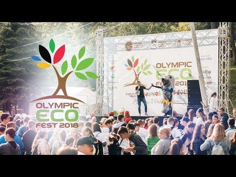 Olympic ECOFest 2018 | Official Trailer